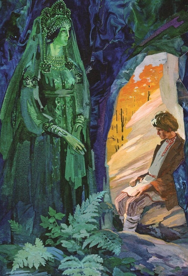 Сочневы камешки Бажов