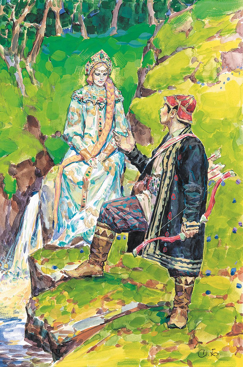 Бажов п. - серебряное копытц