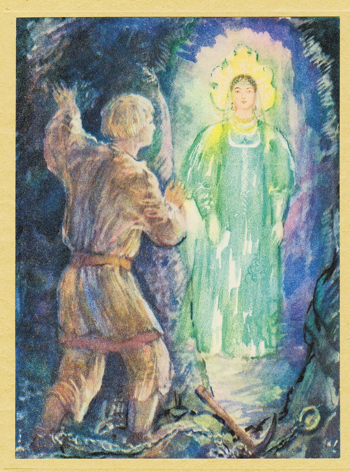 Данила каменный цветок