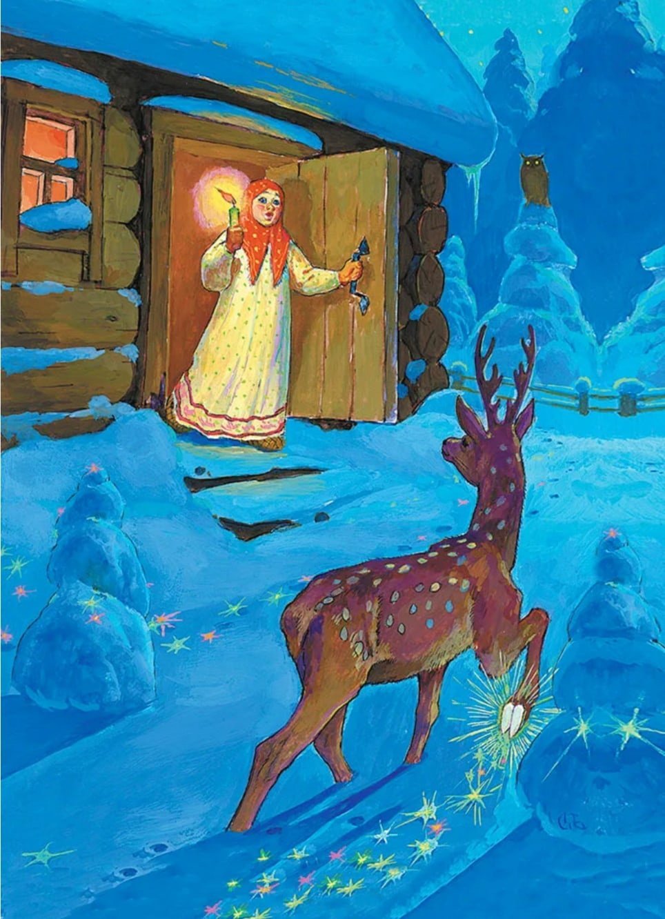 Малахитовая шкатулка Вячеслав Назарук