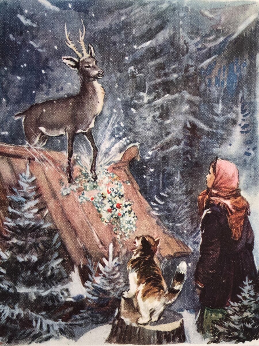 Павел Божов «серебряное копытце»