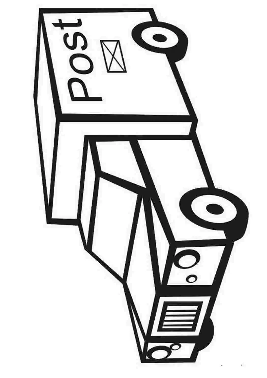 Раскраска письмо