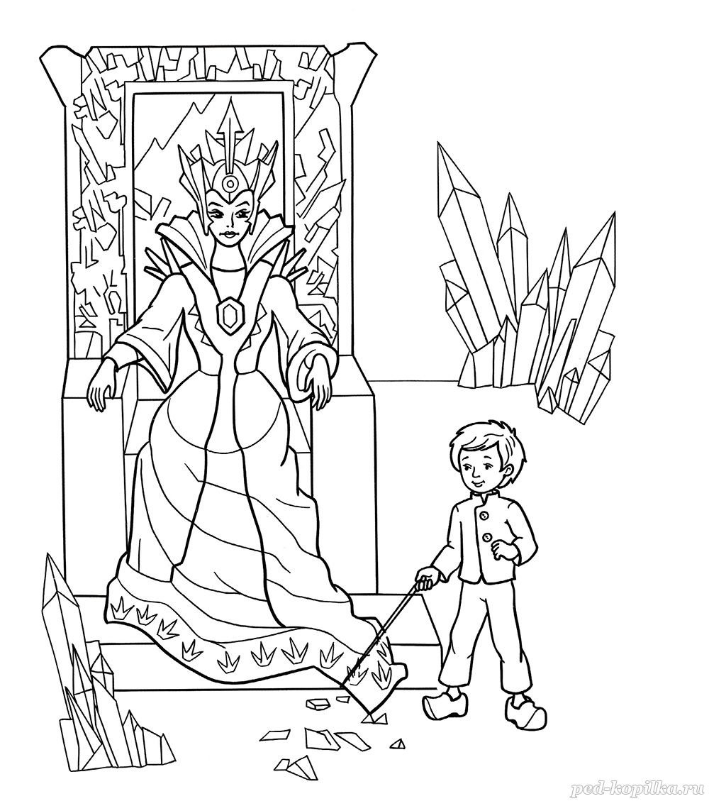 Хозяйка медной горы каменный цветок