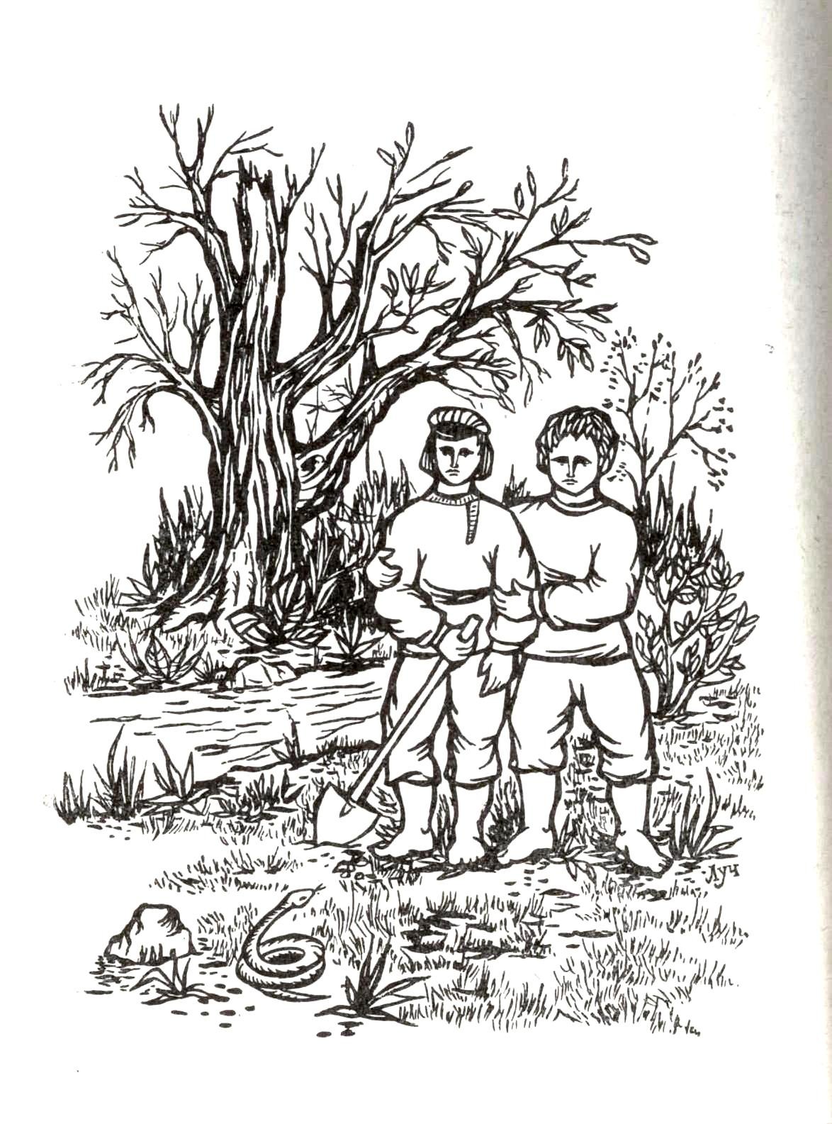 Русалка в море раскраска