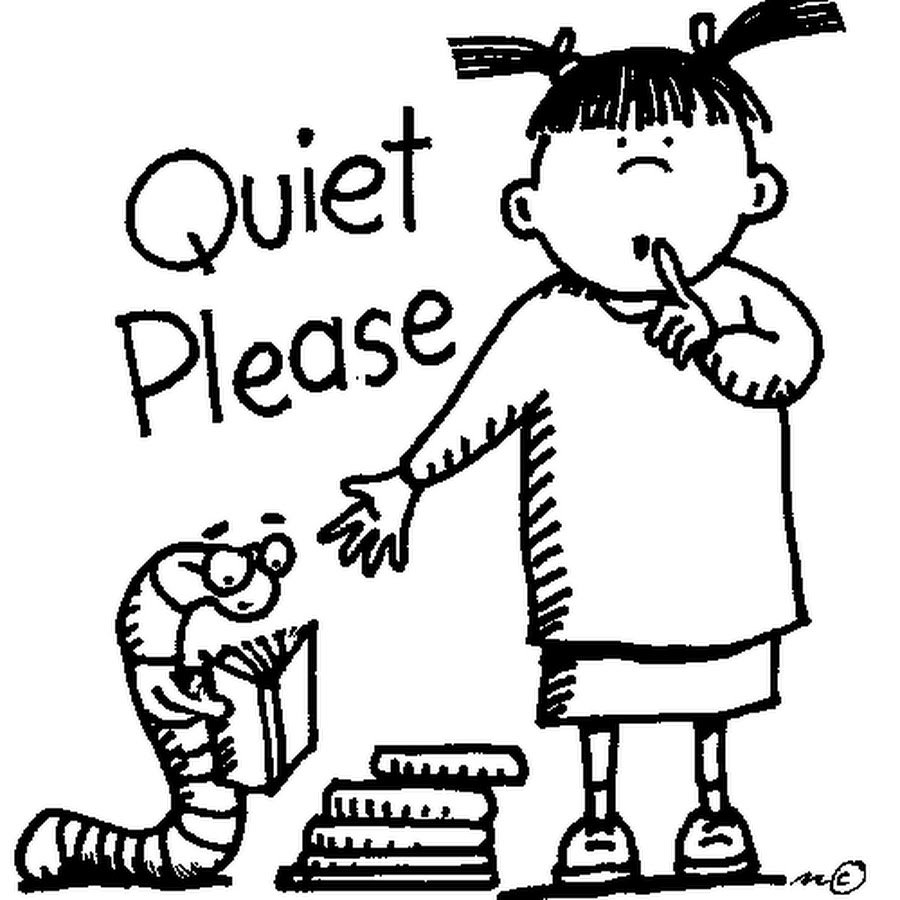 Картинка be quiet