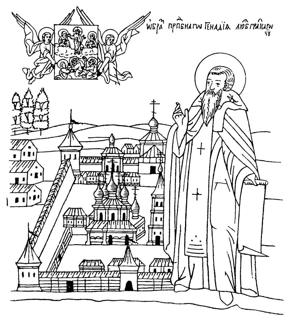 Алёша Попович рисунок