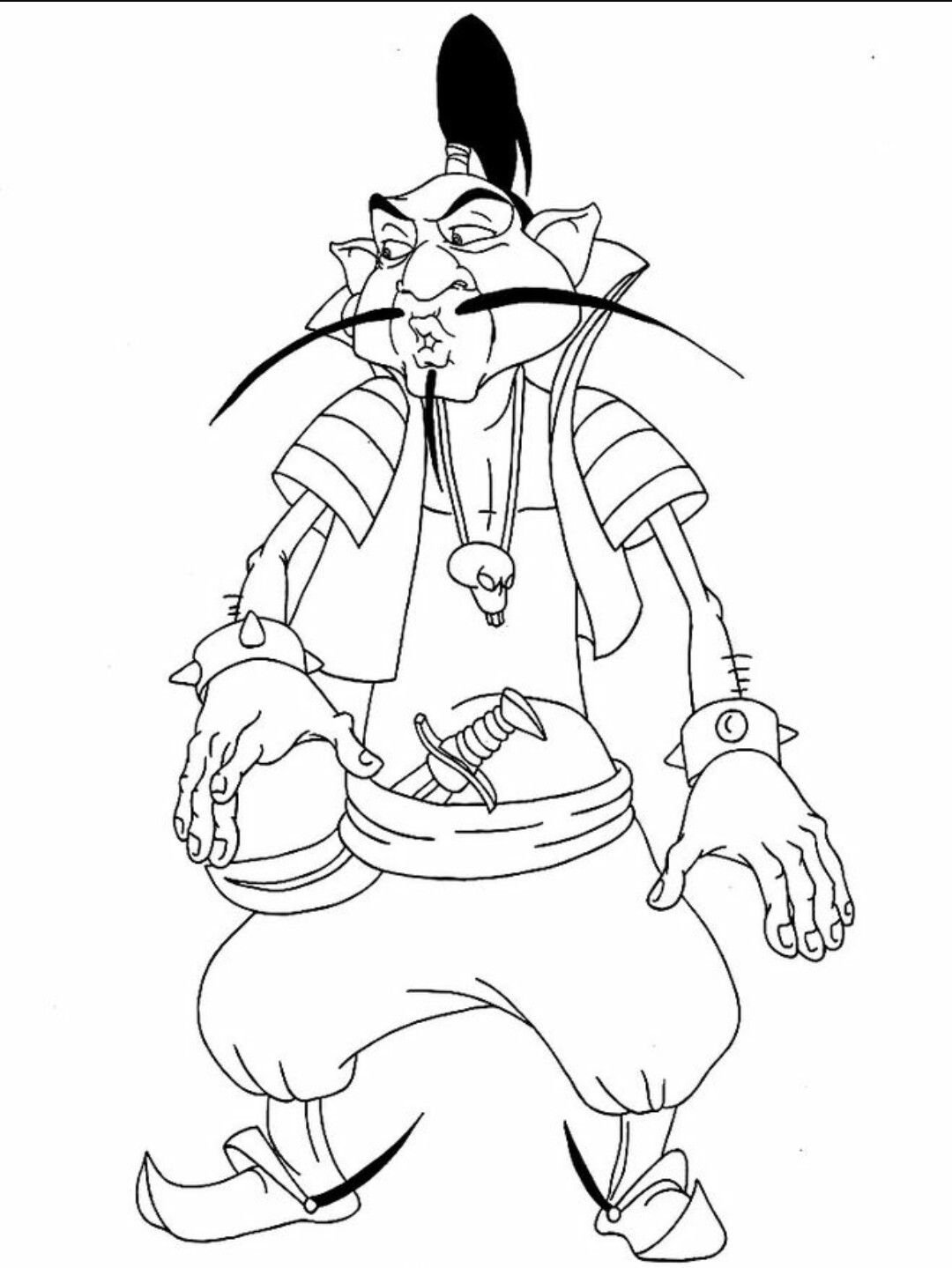 Иван Царевич и серый волк раскраска