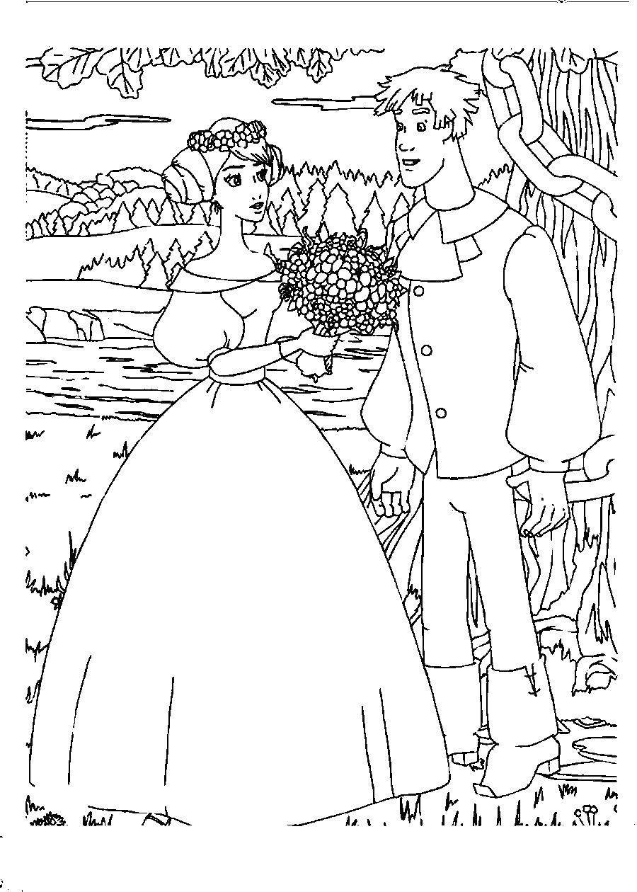 Три богатыря и Шамаханская царица книга