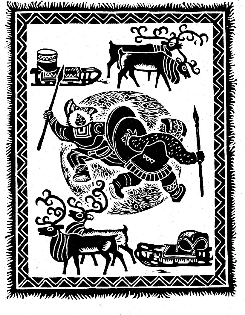 Узоры северных народов