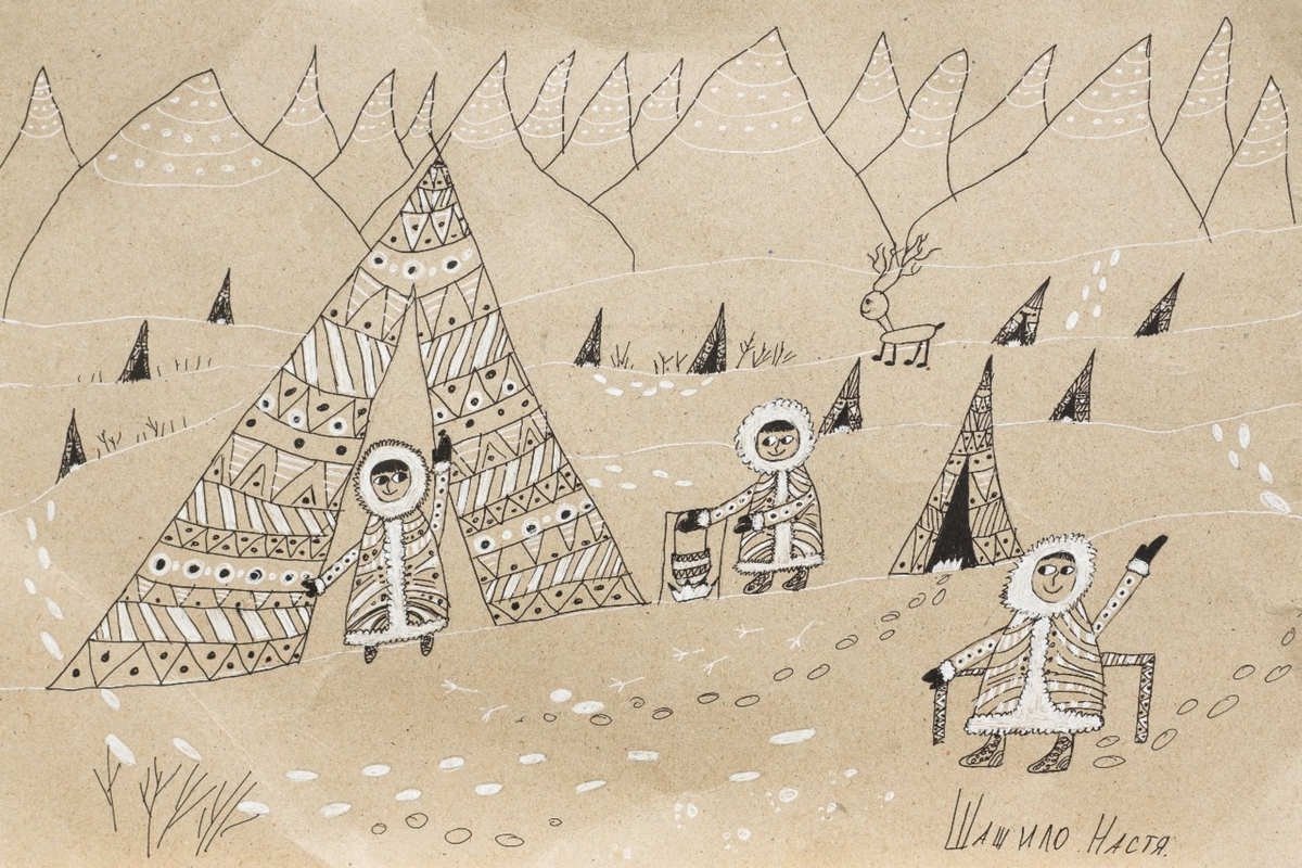 Графика народов севера