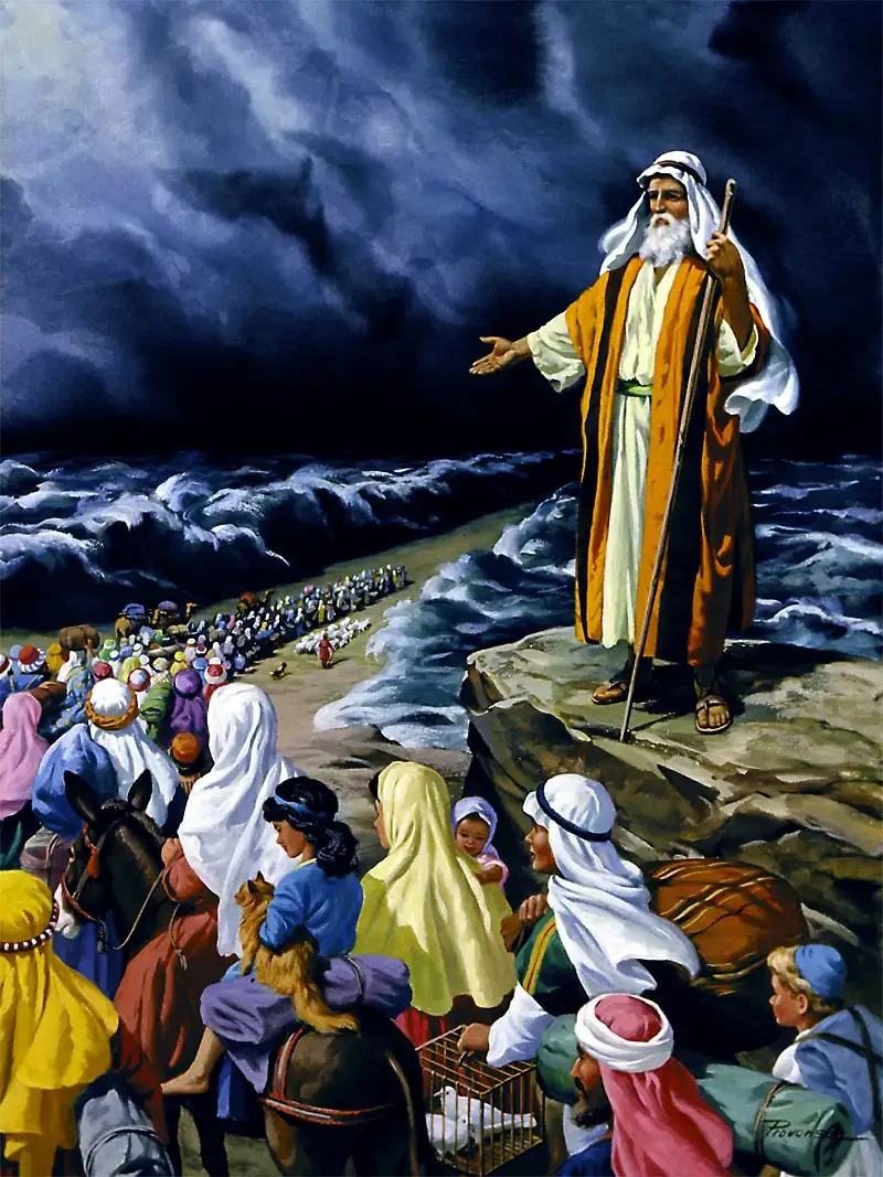 Ветхий Завет Моисей