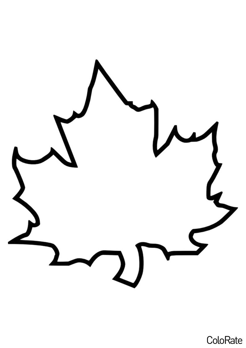 Трафарет кленовых листьев для украшения
