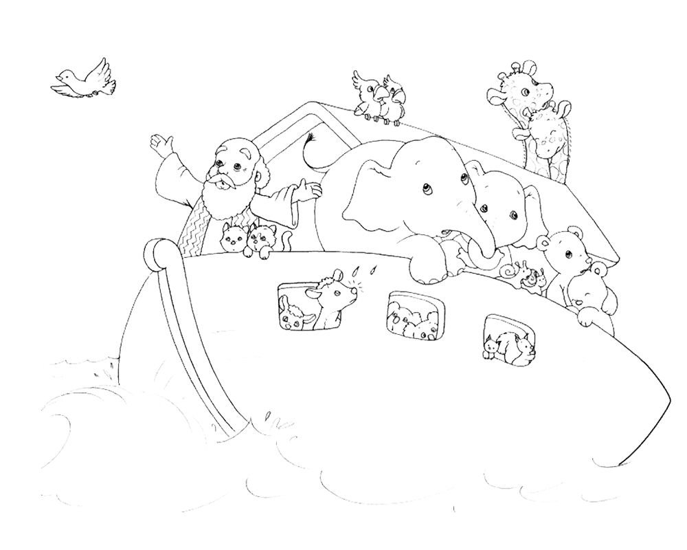 Ноев Ковчег задания для детей