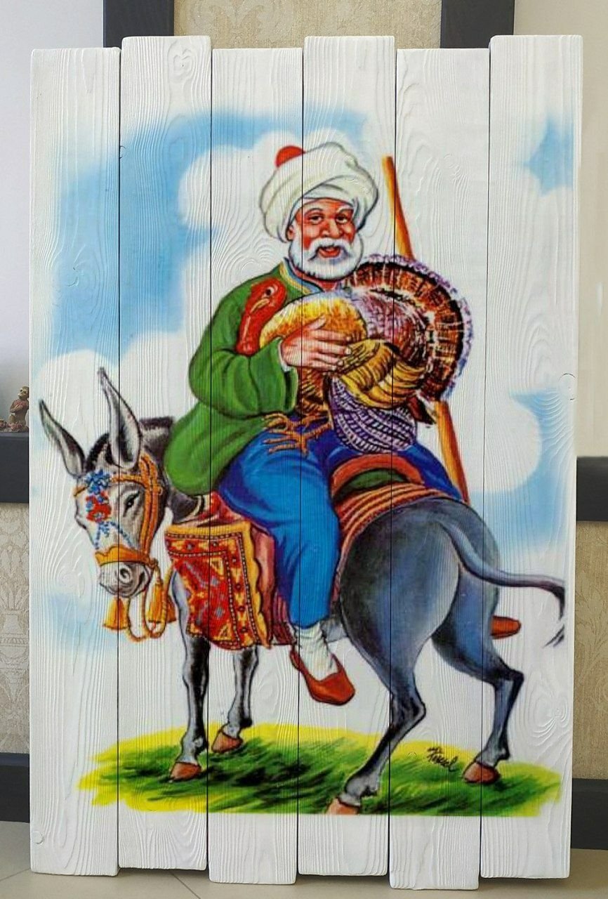 Хусейн Насреддин