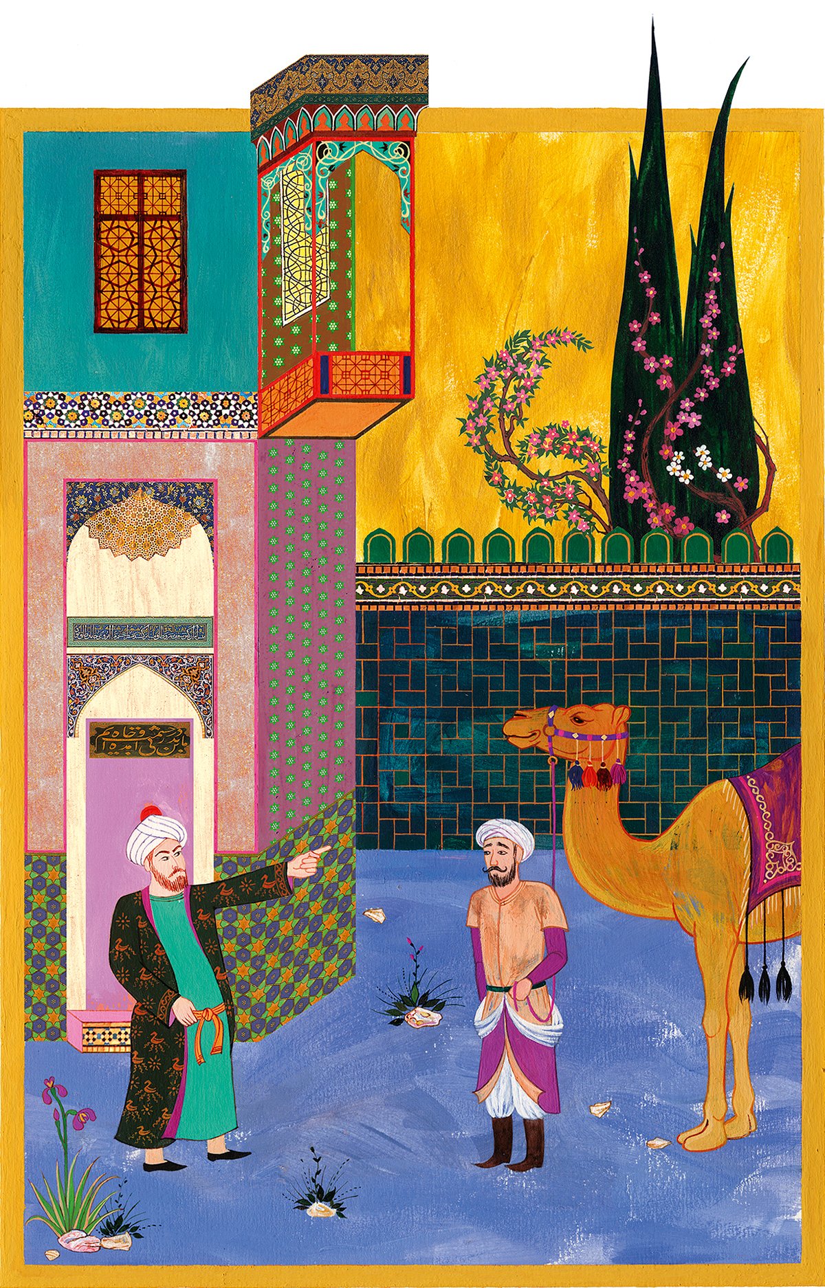 Ходжа Насреддин