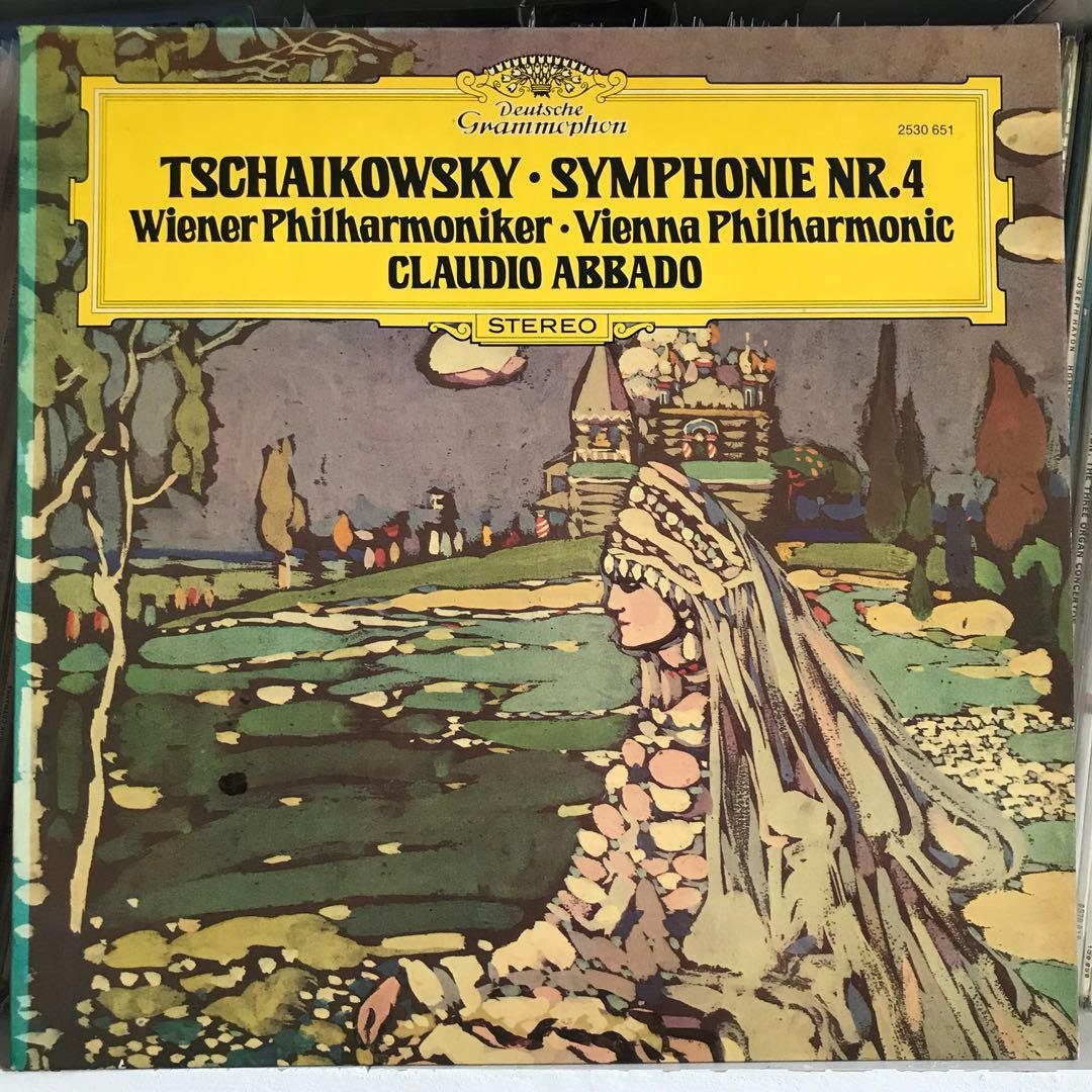 Чайковский симфония 4