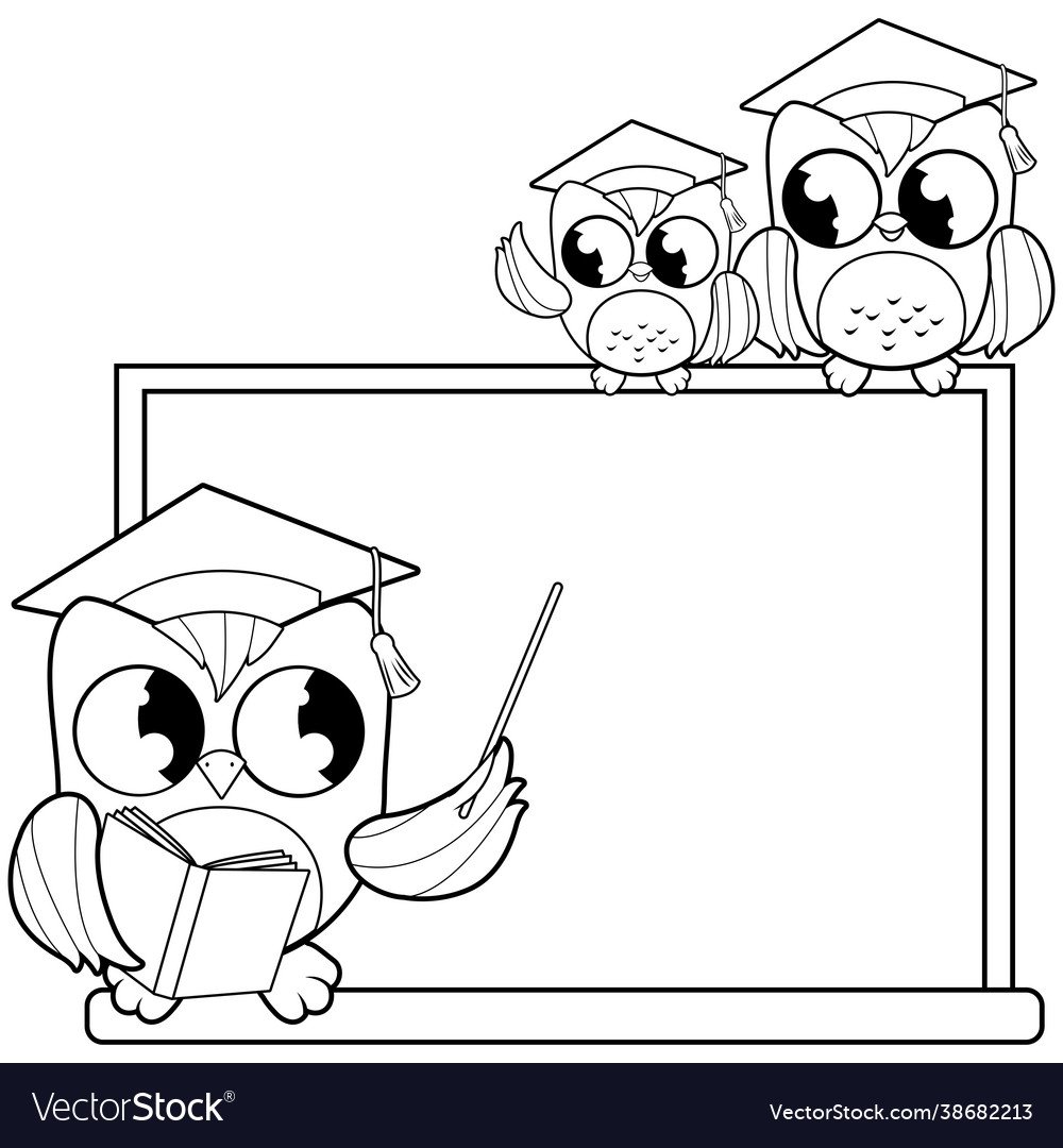 Раскраска мудрая Сова с книгой