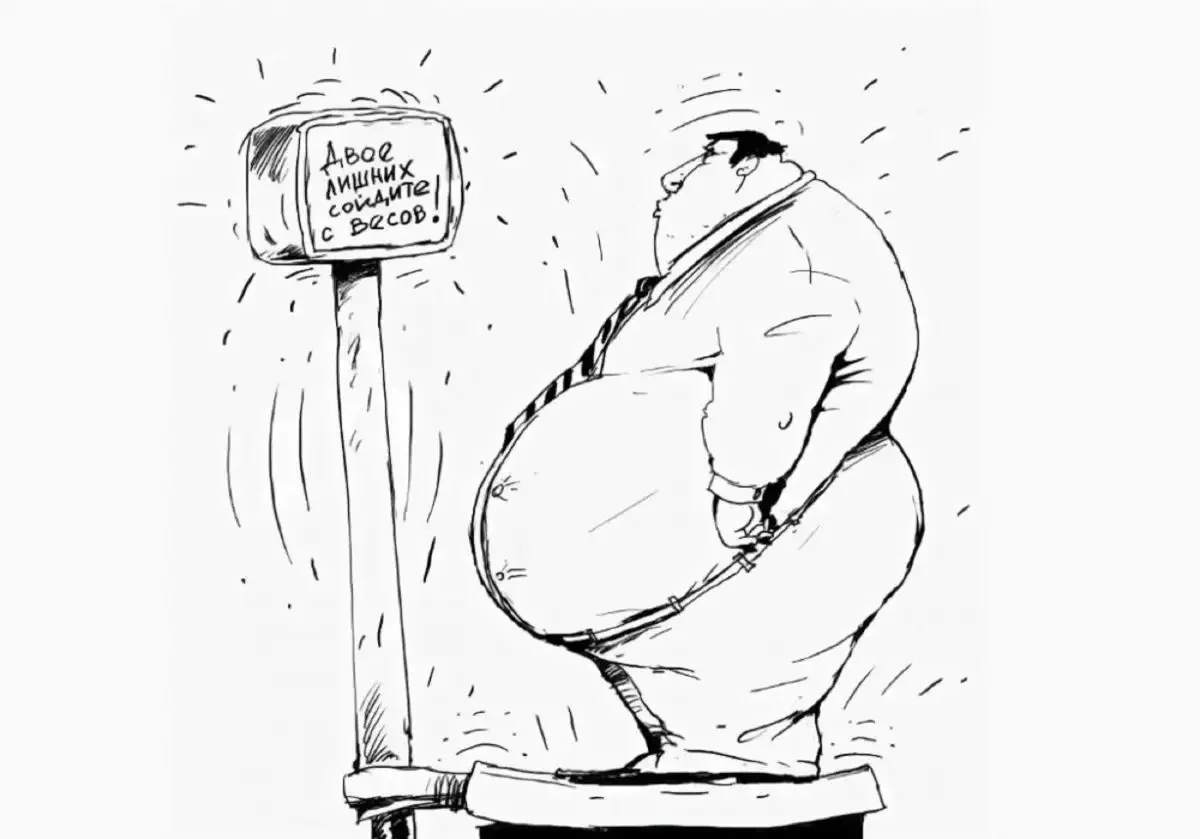 Толстая девушка арт