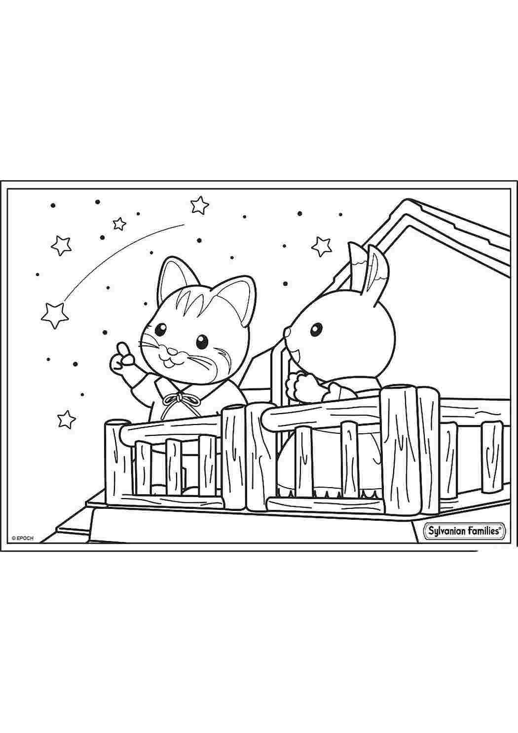 Раскраска Сильваниан Фэмили