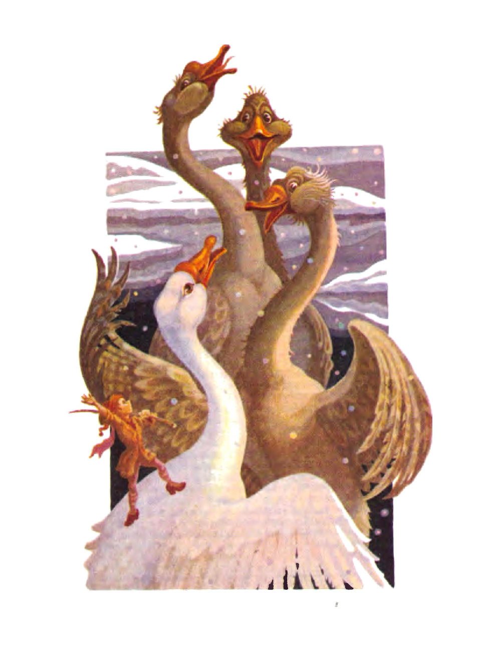 С. Крестовский художник приключения Нильса