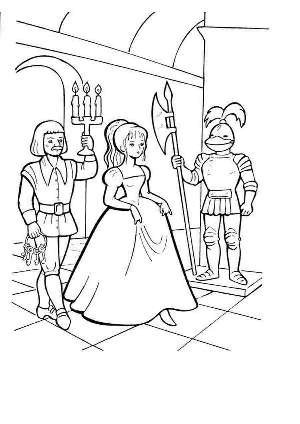 Принцессы и принцы. Раскраска