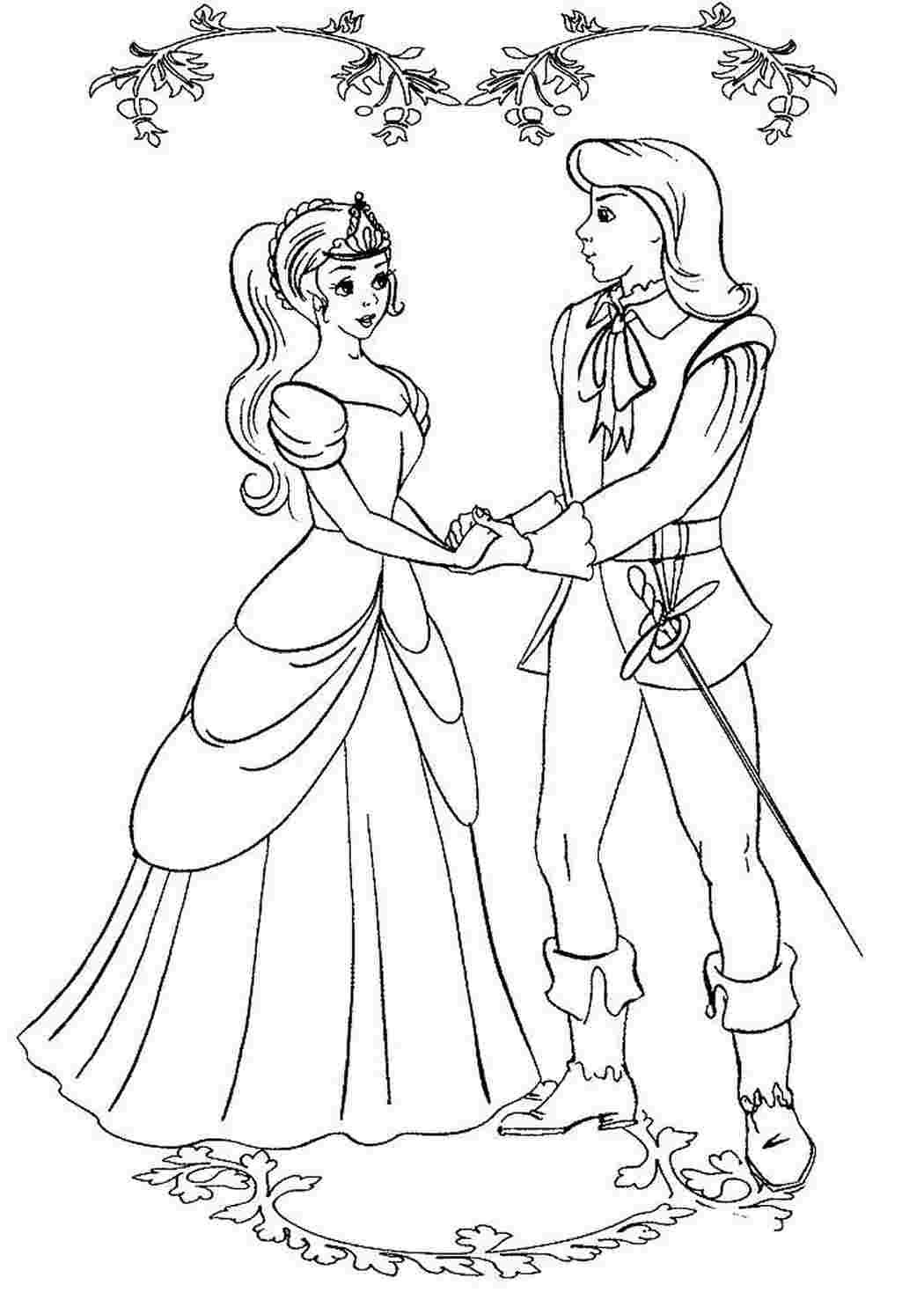 Раскраска Аврора принцесса и принц Филипп