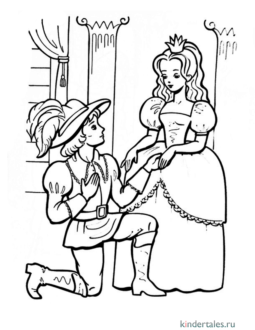 Король и Королева раскраска для детей