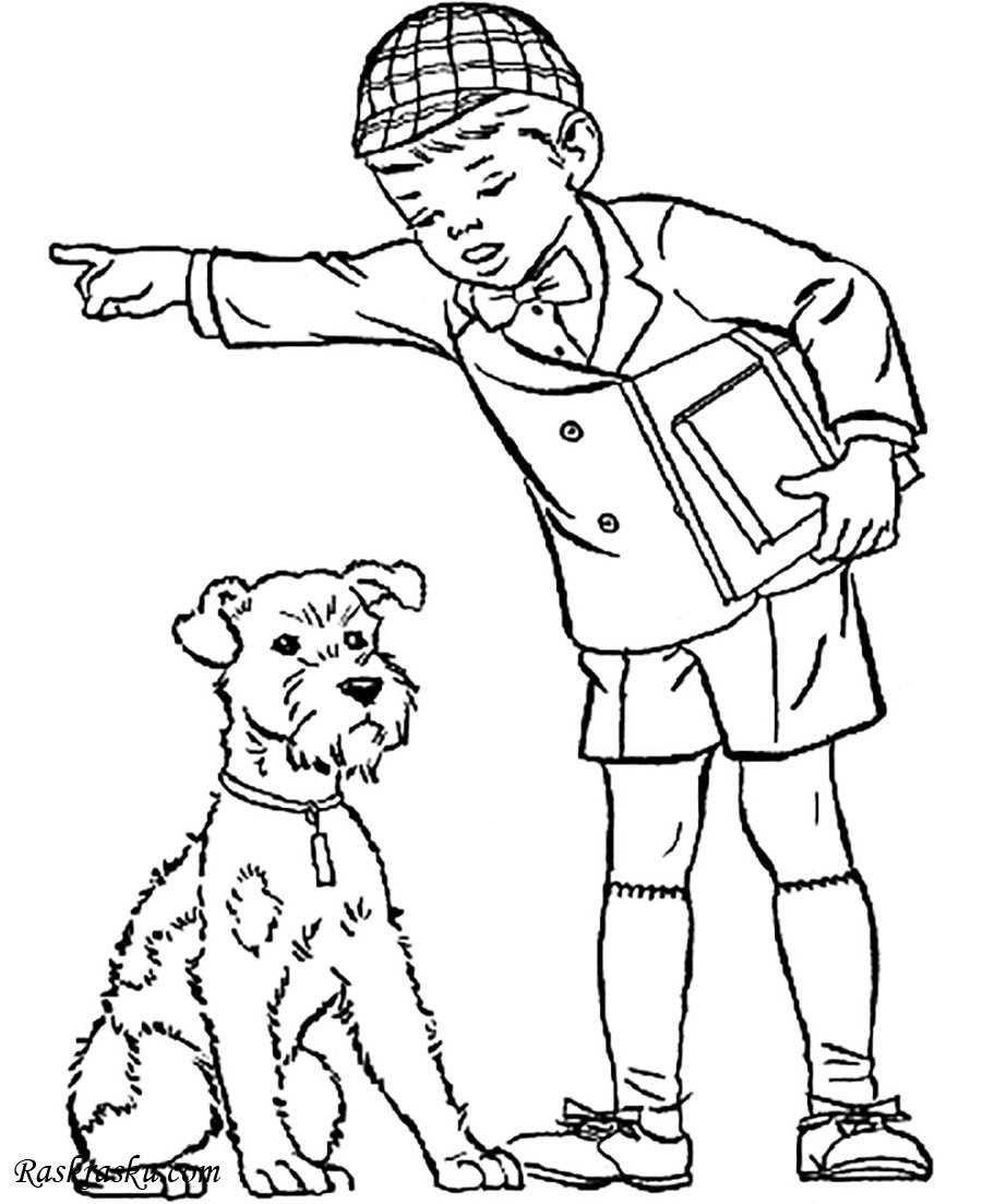Раскраски для мальчиков собачки