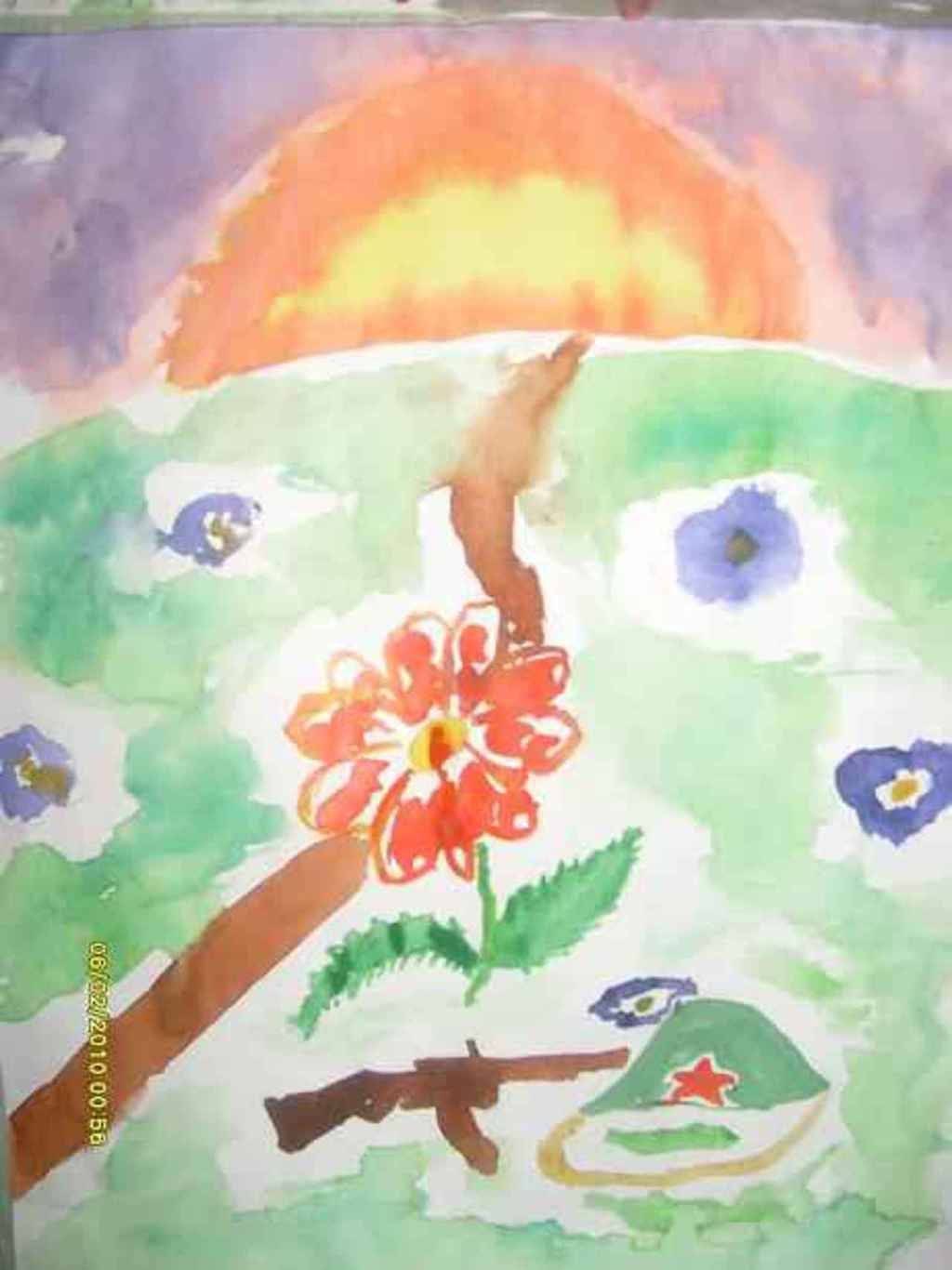 Муса Джалиль Ромашка