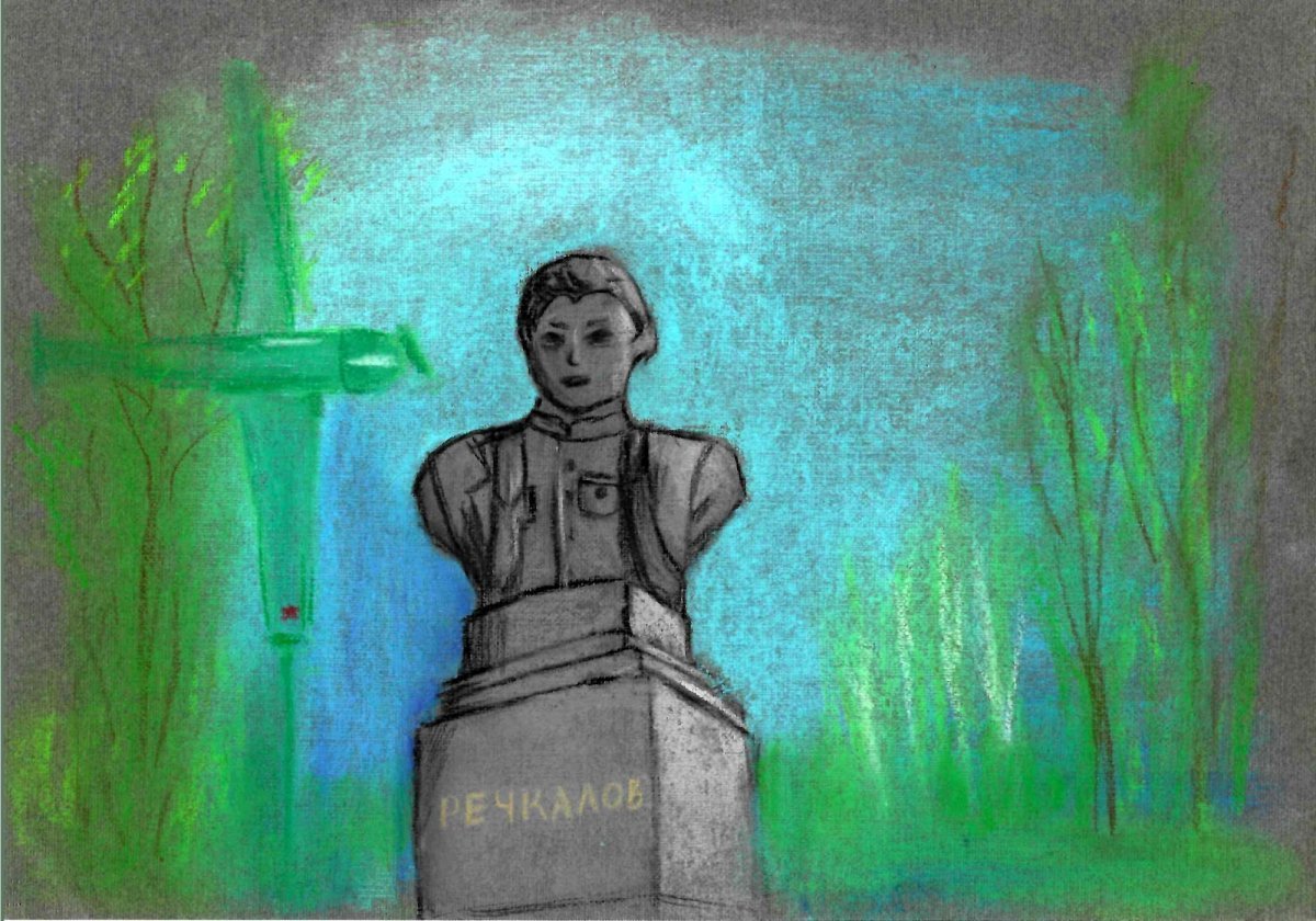 Раскраска плюшевый кролик