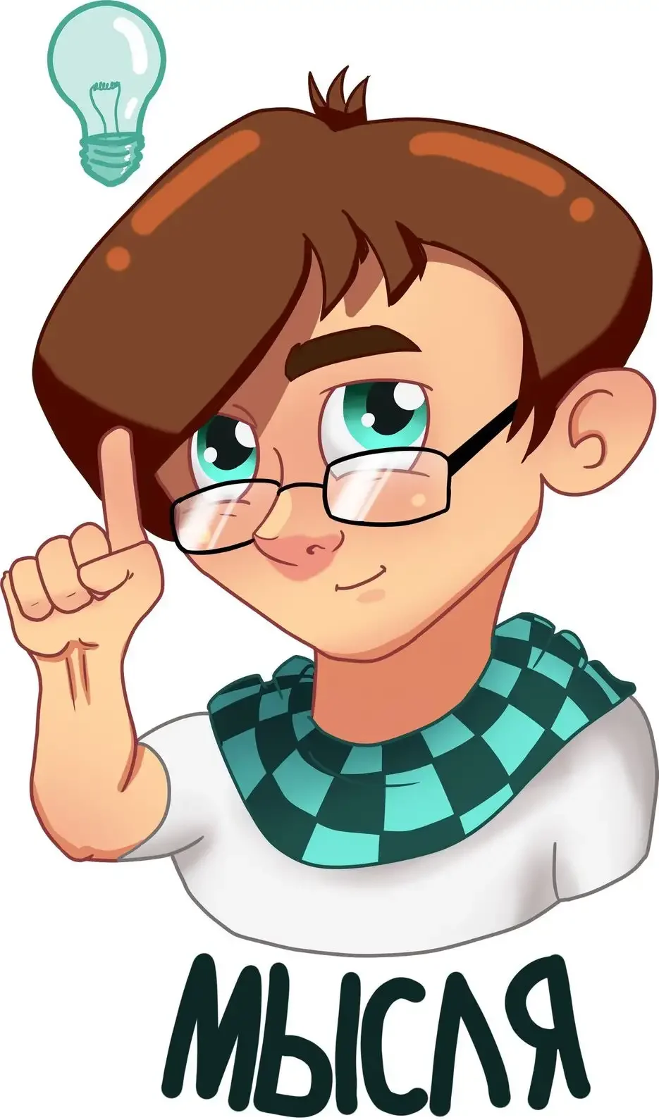 Маникрафтер лололошка