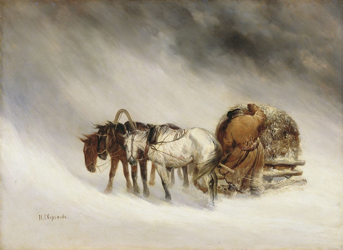 Николай Егорович сверчков метель