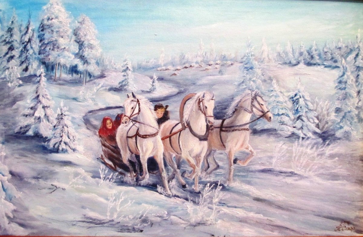 Тройка лошадей Самарская Елена Михайловна