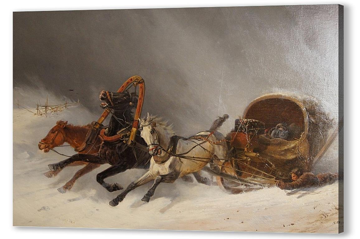 Бесы Пушкин художник Симаков