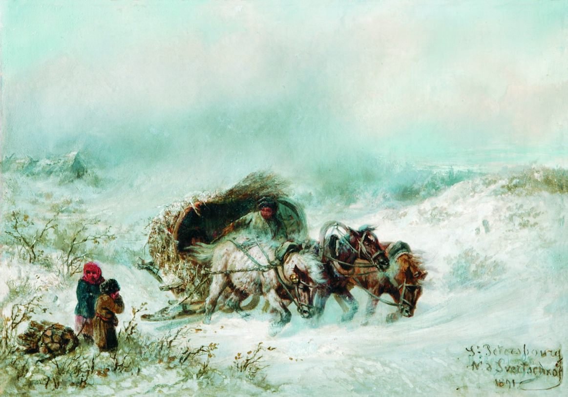 Николай Егорович сверчков метель