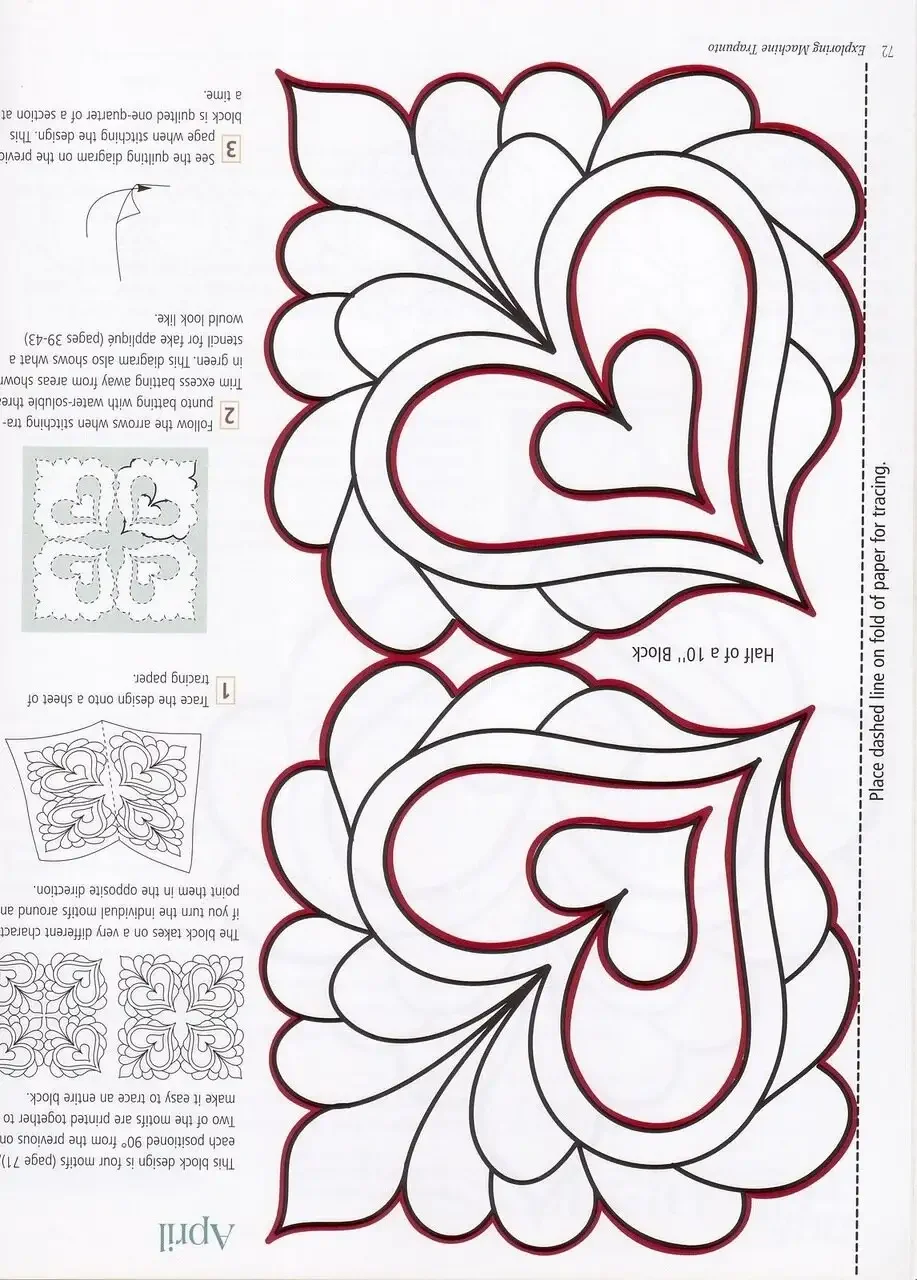 Стежка трапунто схемы