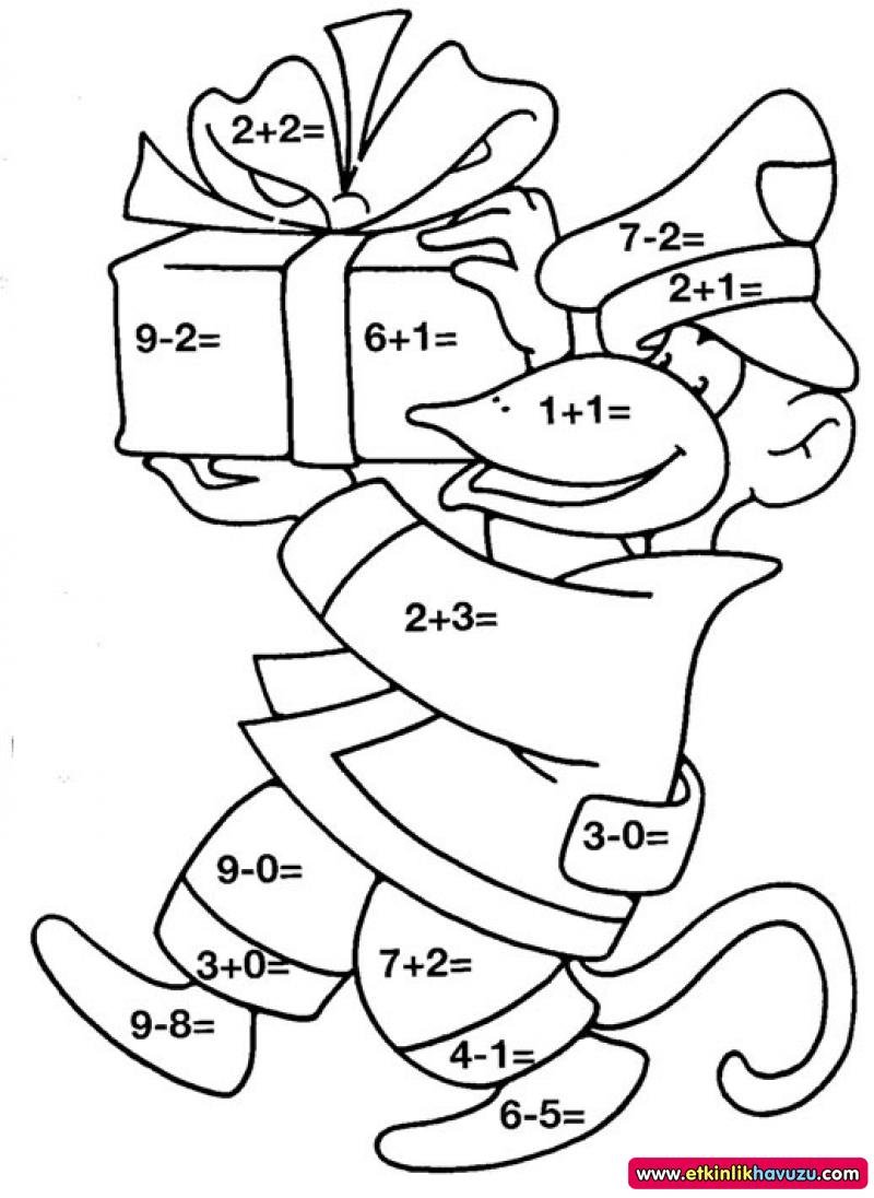 Математические раскраски 1 класс