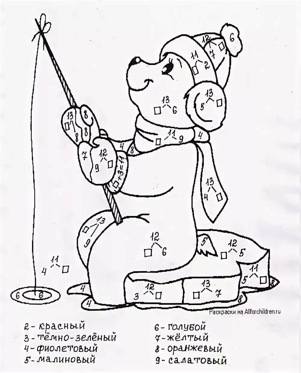 Математическая раскраска новый год