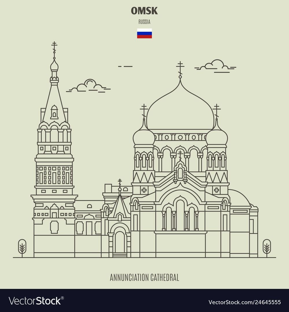 Успенский собор Омск вектор