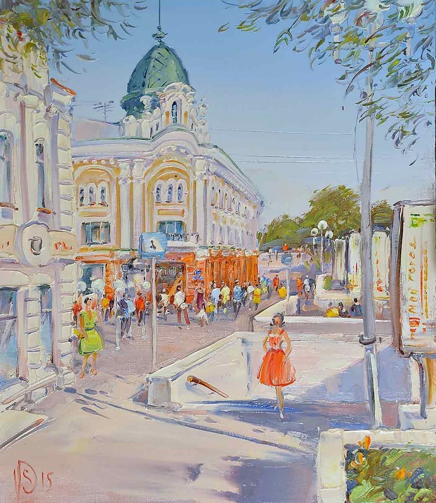 Старый герб Омской области