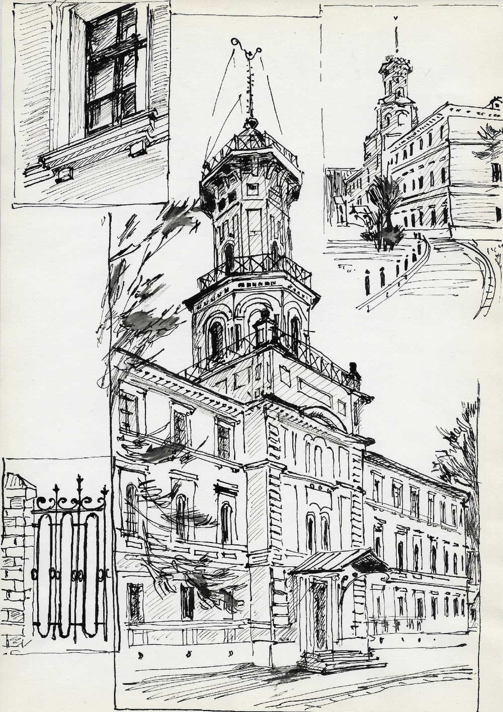 Архитектура Омска рисунок