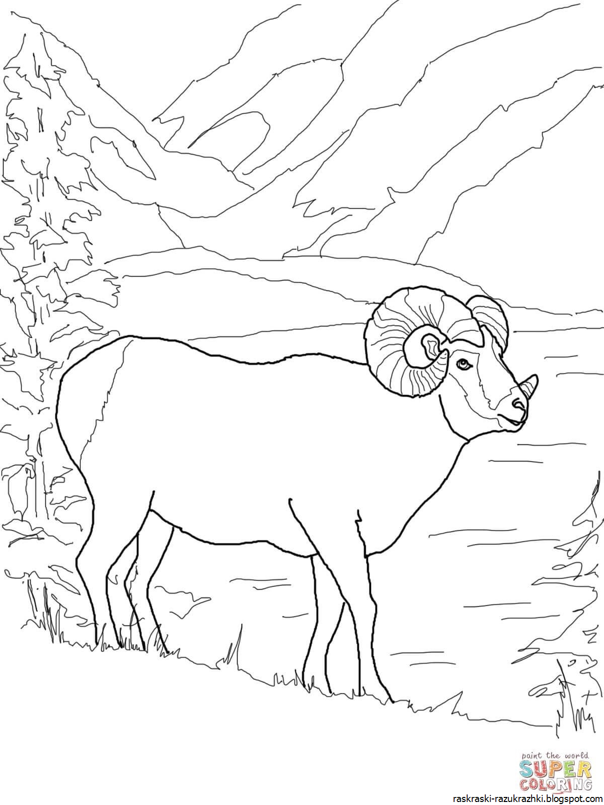 Алтай эмблема