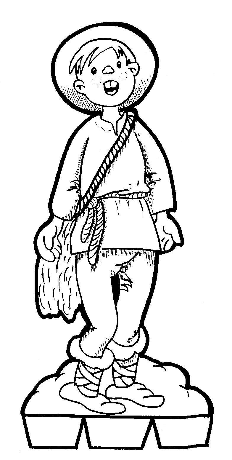 Пастырь добрый иллюстрации