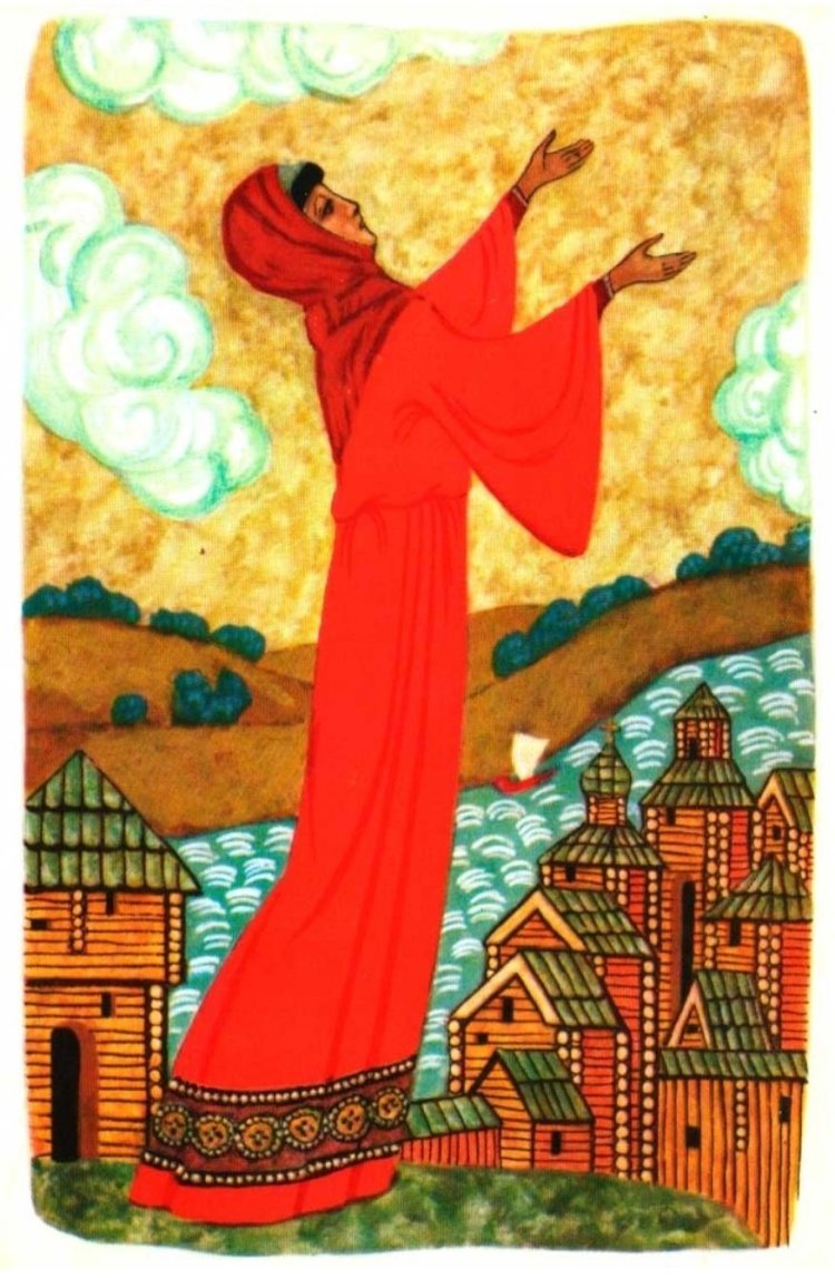 Фаворский плач Ярославны