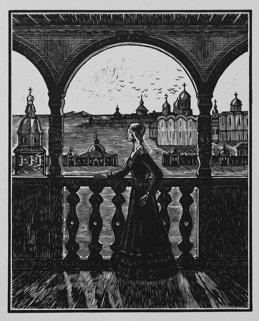 Князь Игорь и Ярославна