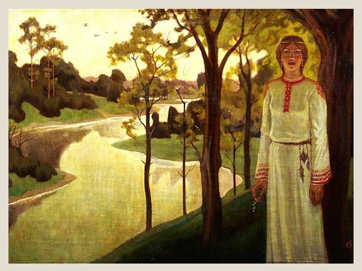 Андрей Шишкин Уральский Сказ