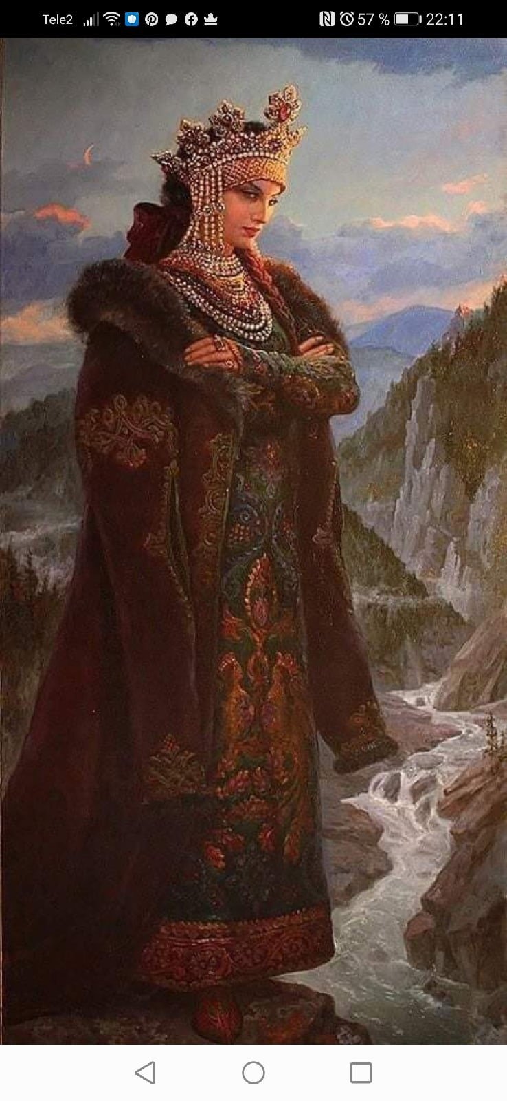 Генкина Нэлла Александровна