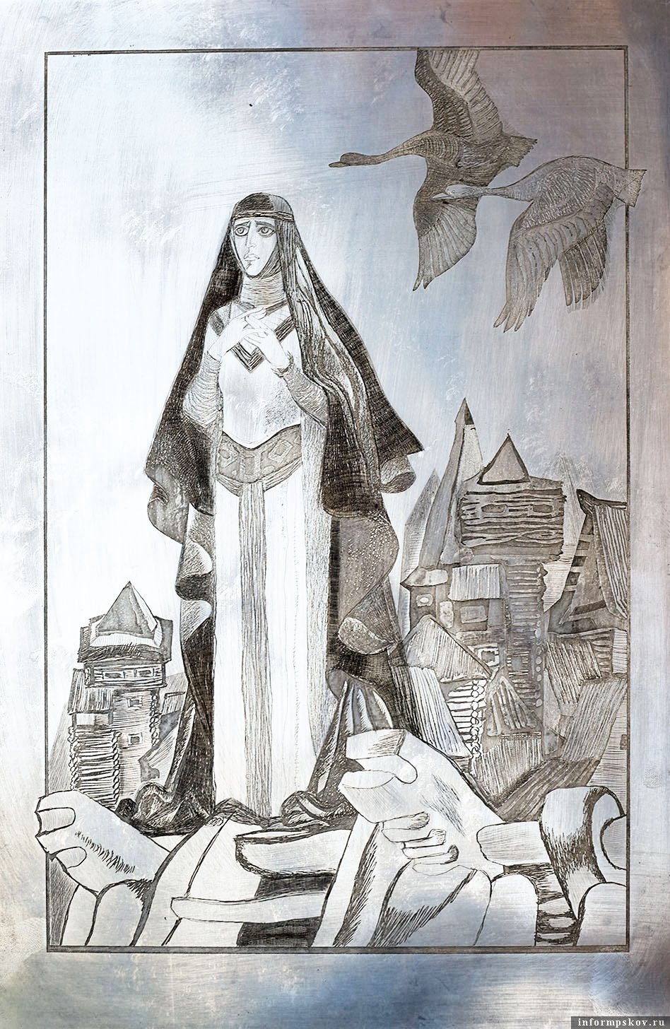 Волович слово о полку Игореве