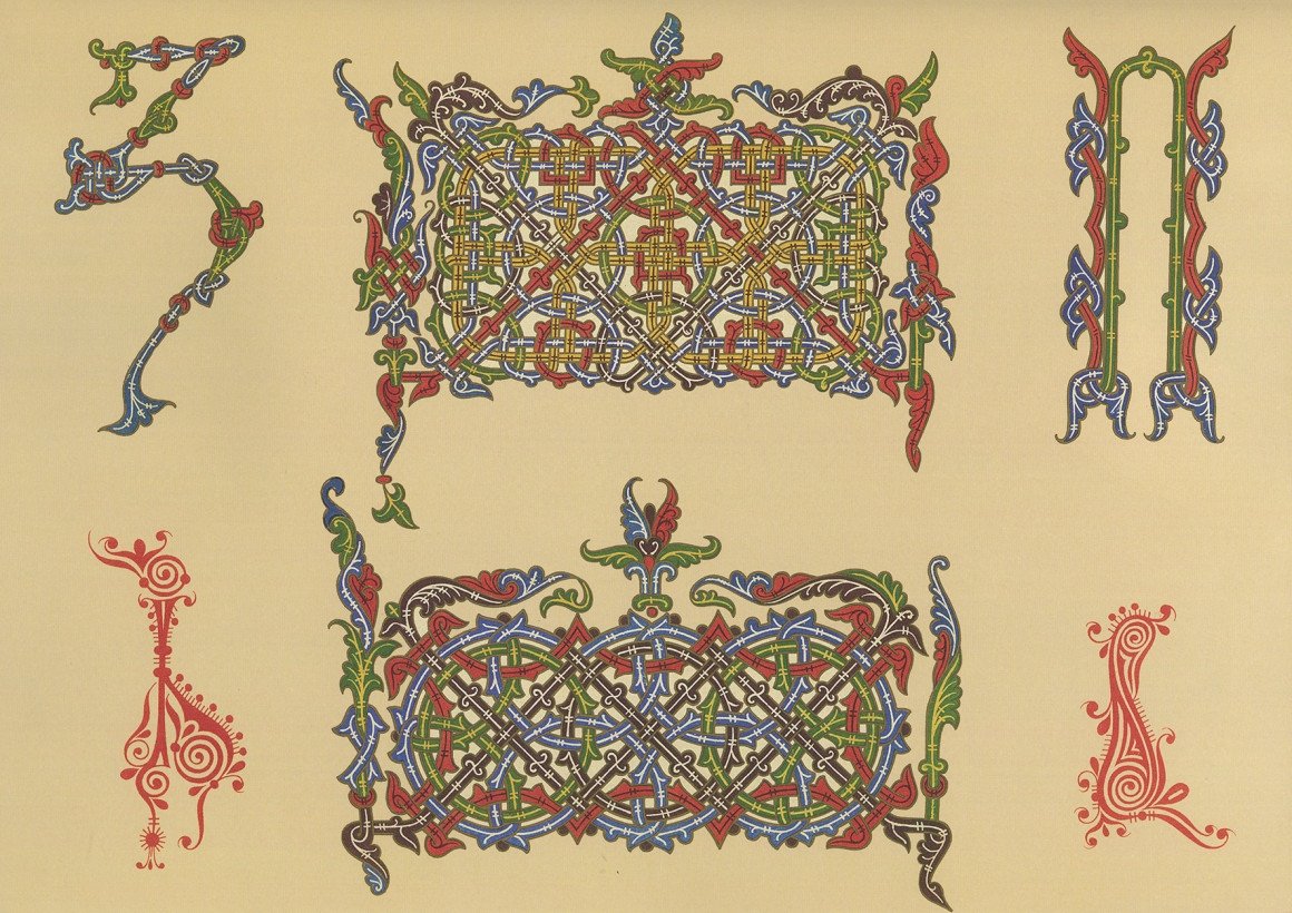 Древнерусская вязь древнерусский орнамент