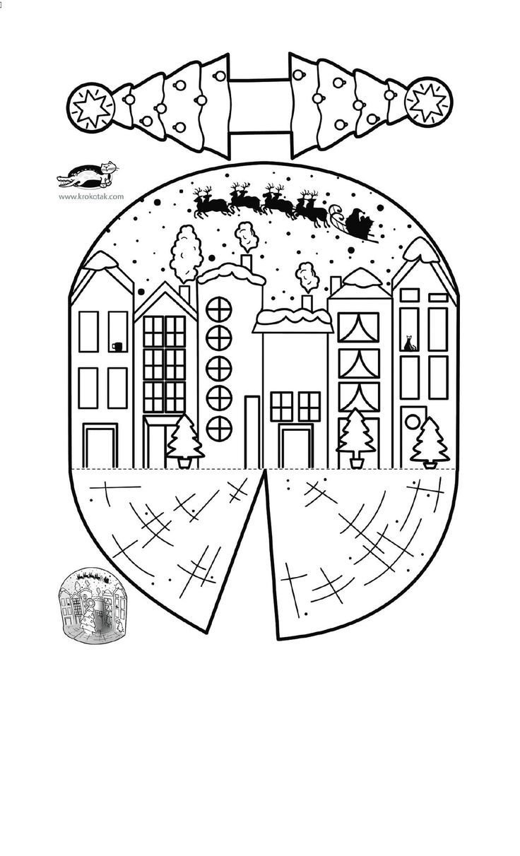 Развертка коробки для новогоднего подарка